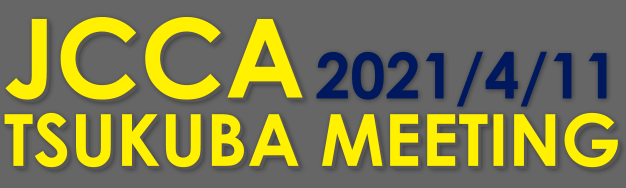 2021 JCCA TSUKUBA MEETING